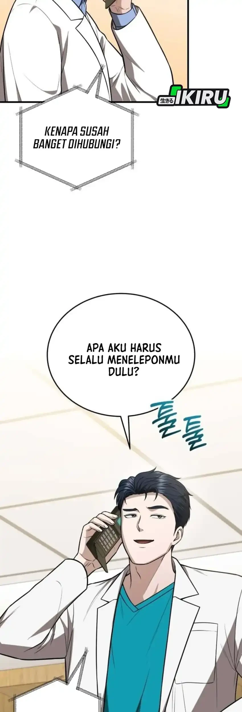 The Regressed Doctor Just Wanted to Live Quietly Chapter 71 - halaman 77