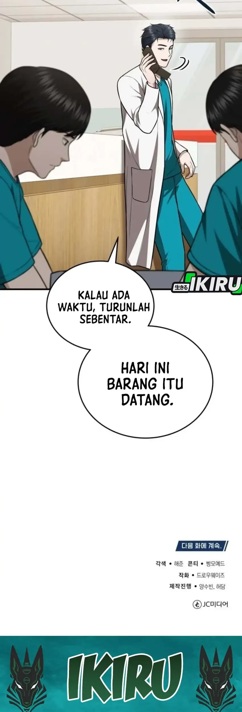 The Regressed Doctor Just Wanted to Live Quietly Chapter 71 - halaman 79