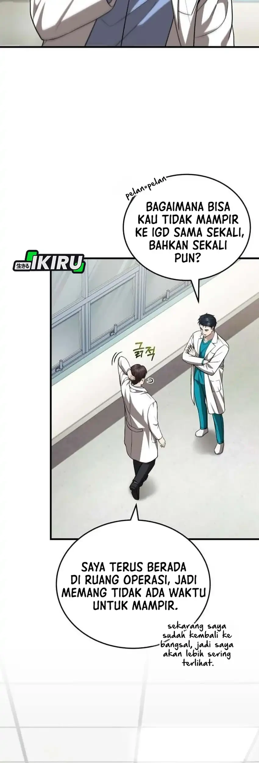 The Regressed Doctor Just Wanted to Live Quietly Chapter 72 - halaman 3