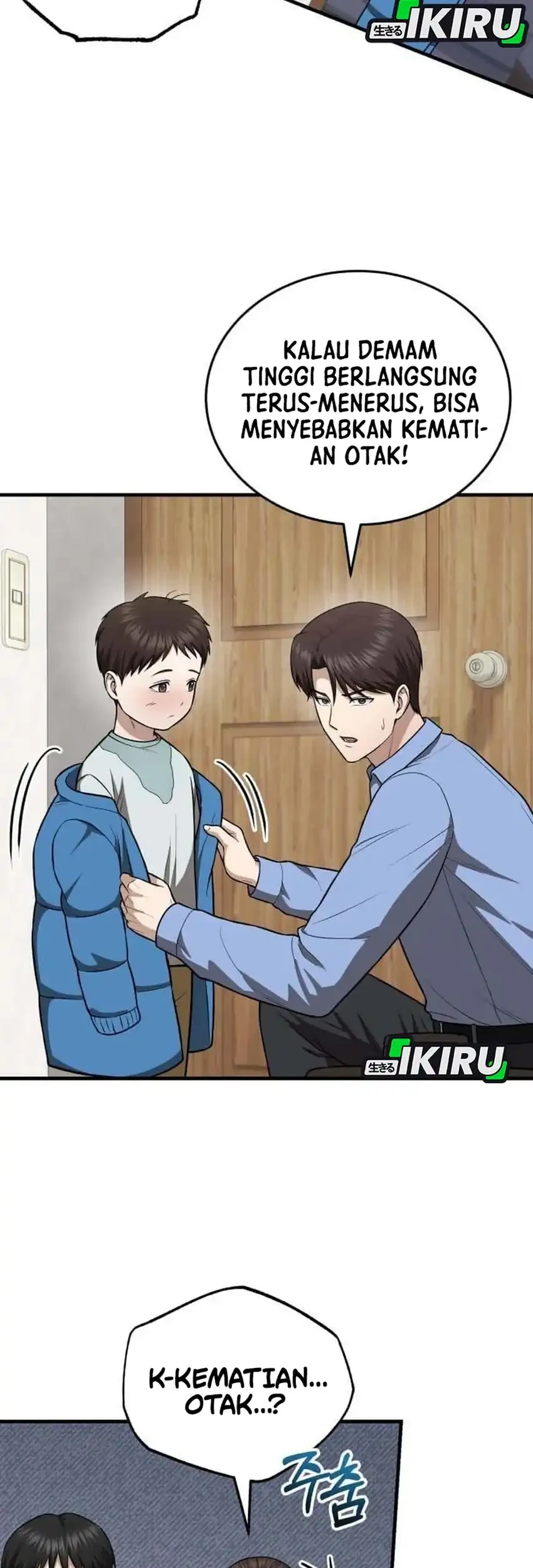 The Regressed Doctor Just Wanted to Live Quietly Chapter 72 - halaman 45