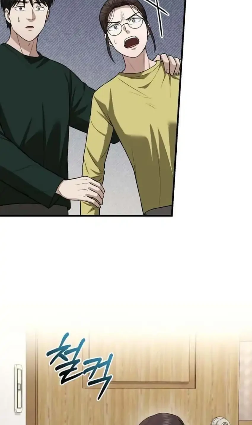 The Regressed Doctor Just Wanted to Live Quietly Chapter 72 - halaman 46
