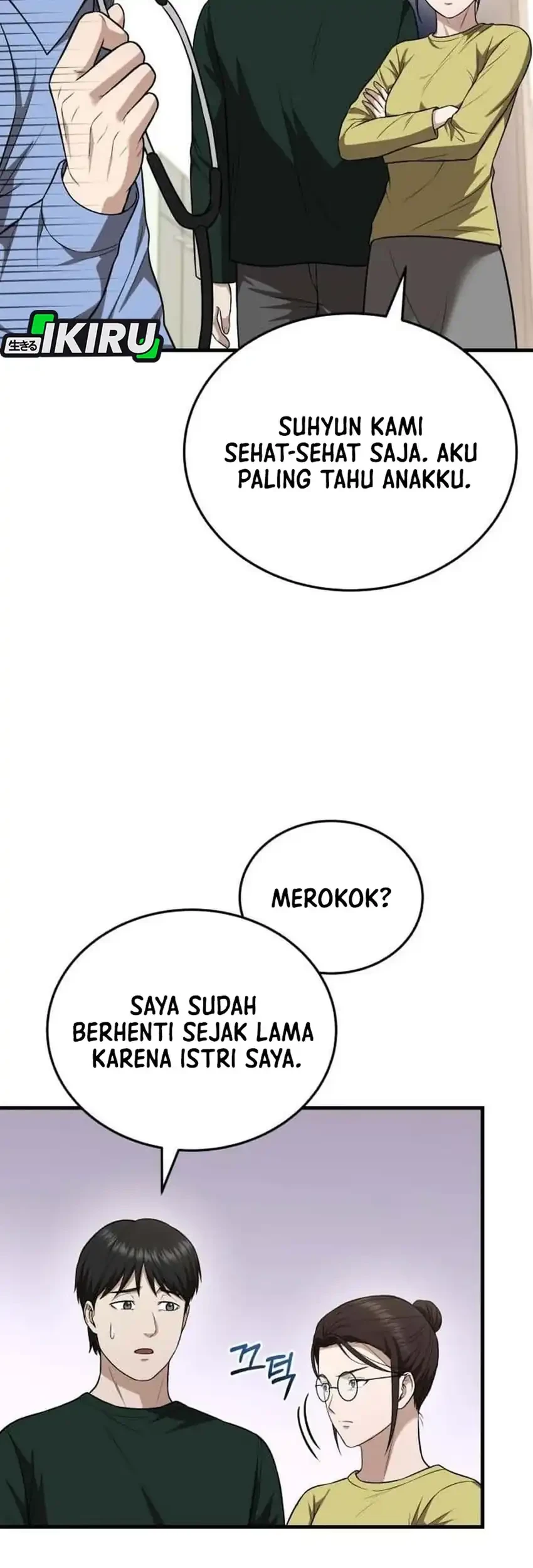 The Regressed Doctor Just Wanted to Live Quietly Chapter 72 - halaman 55