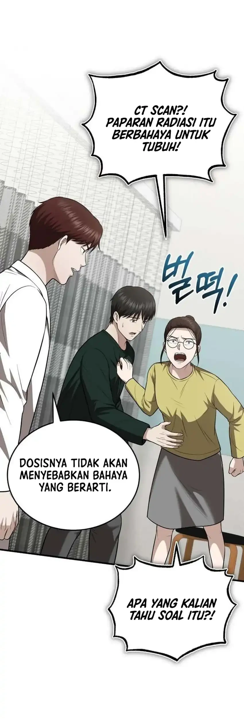 The Regressed Doctor Just Wanted to Live Quietly Chapter 72 - halaman 65