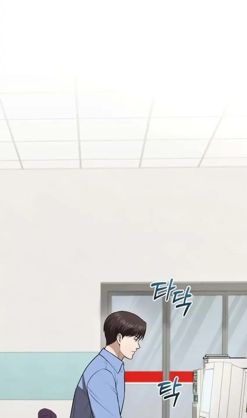 The Regressed Doctor Just Wanted to Live Quietly Chapter 72 - halaman 68