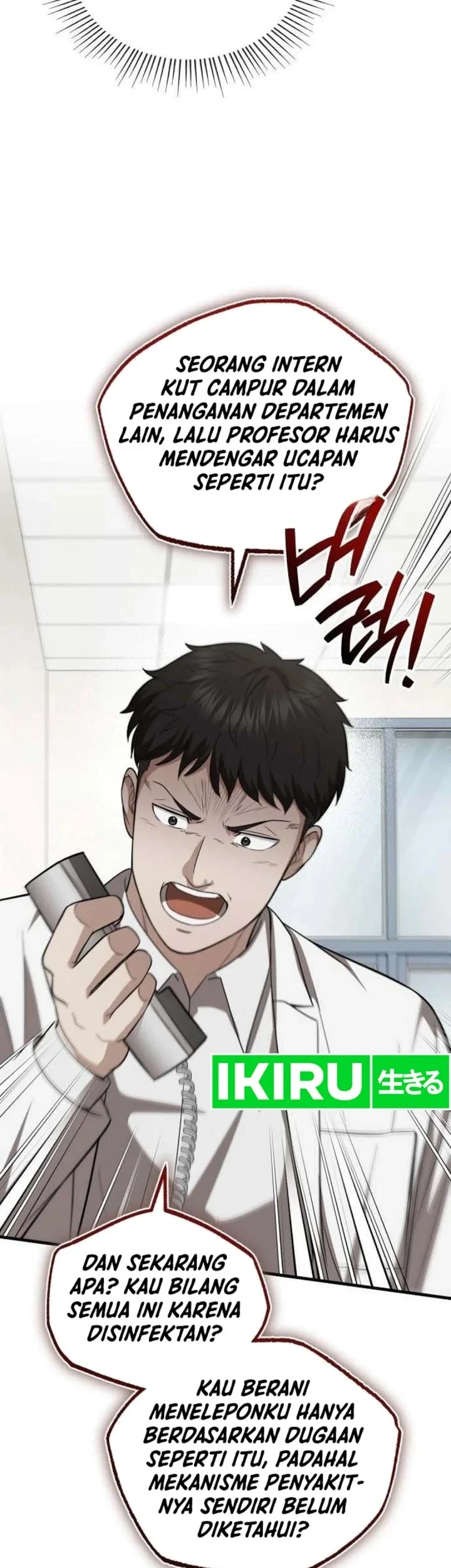 The Regressed Doctor Just Wanted to Live Quietly Chapter 73 - halaman 12