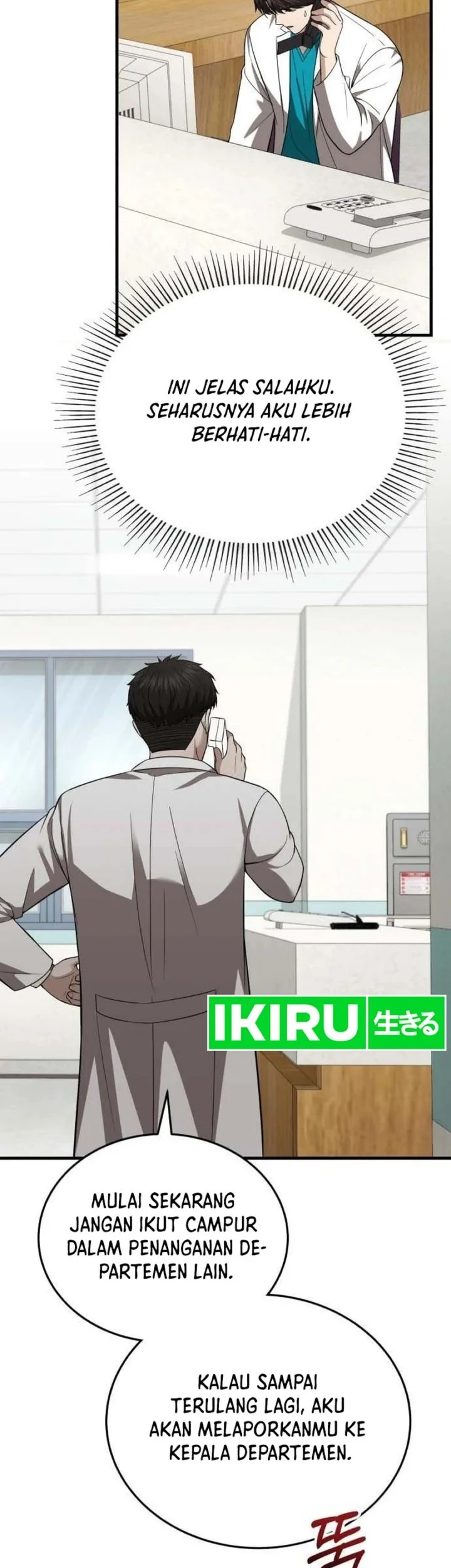 The Regressed Doctor Just Wanted to Live Quietly Chapter 73 - halaman 14