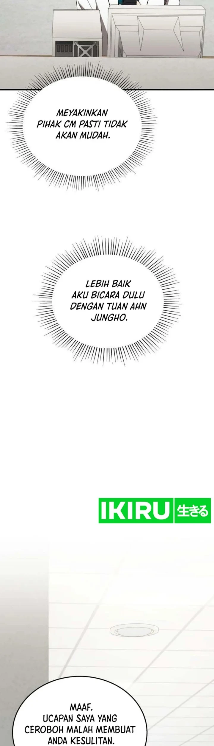 The Regressed Doctor Just Wanted to Live Quietly Chapter 73 - halaman 16