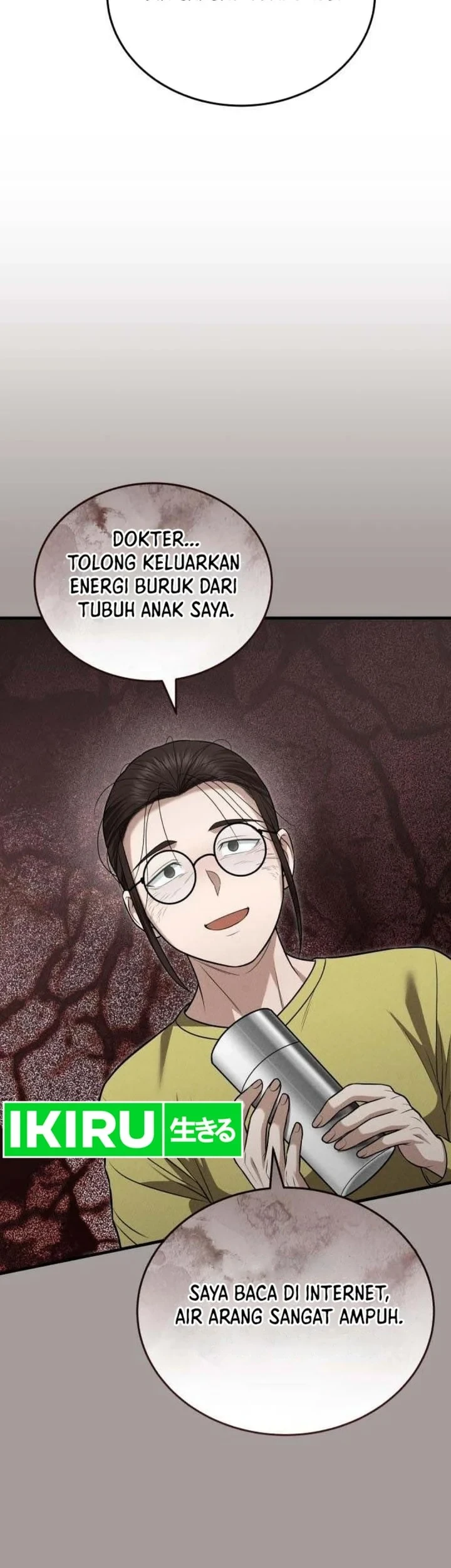 The Regressed Doctor Just Wanted to Live Quietly Chapter 73 - halaman 24