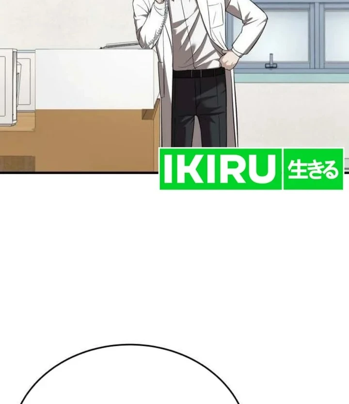 The Regressed Doctor Just Wanted to Live Quietly Chapter 73 - halaman 3