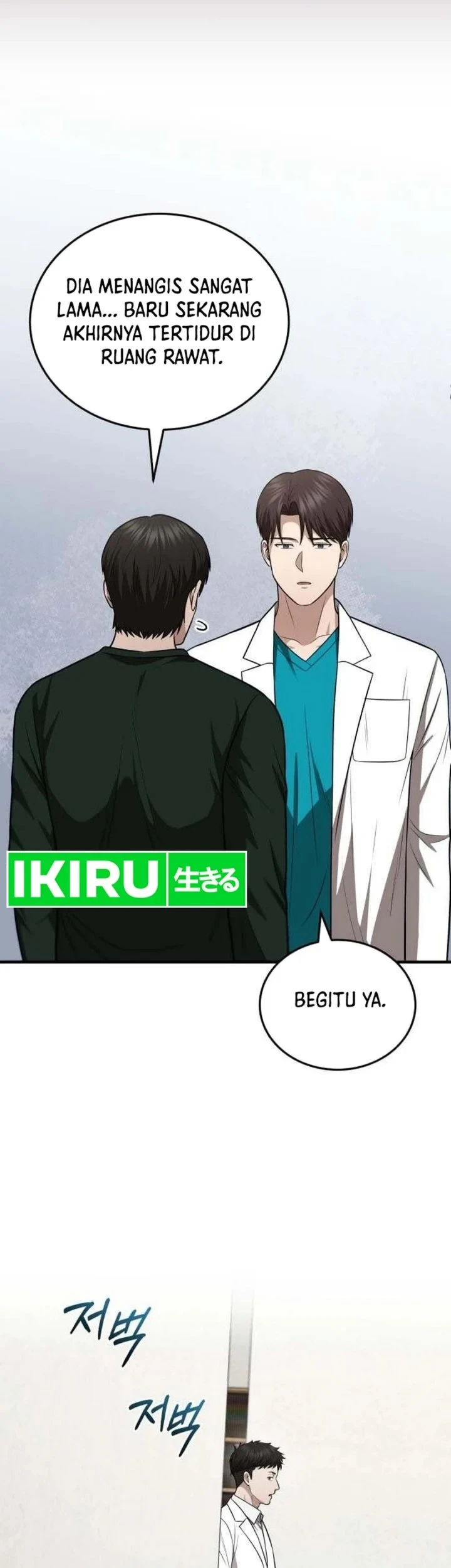 The Regressed Doctor Just Wanted to Live Quietly Chapter 73 - halaman 30