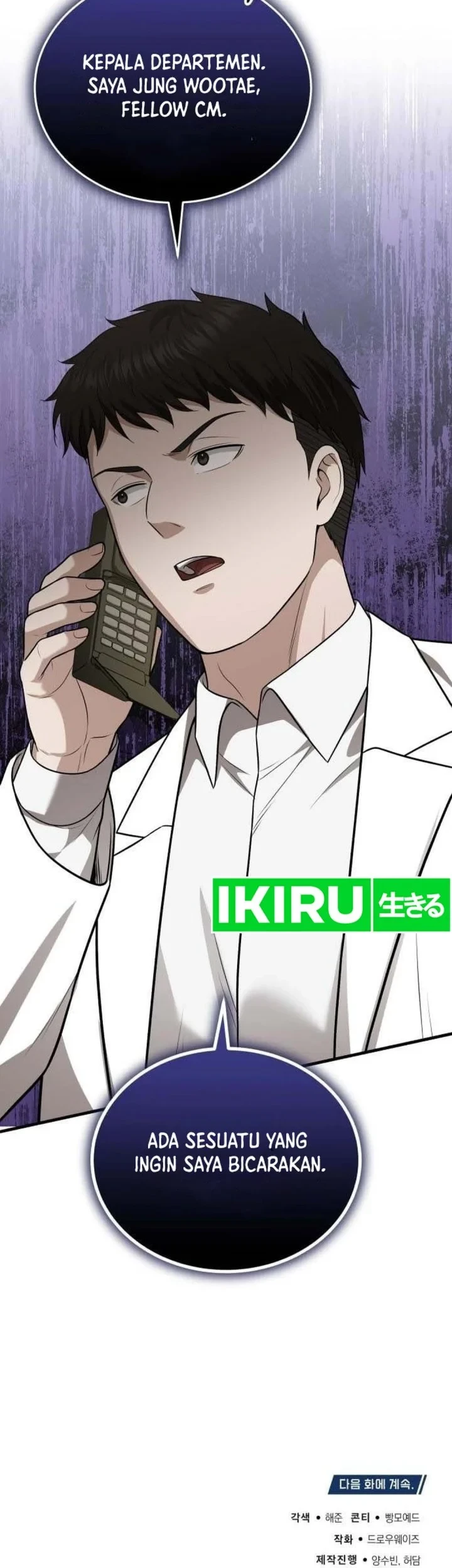 The Regressed Doctor Just Wanted to Live Quietly Chapter 73 - halaman 34