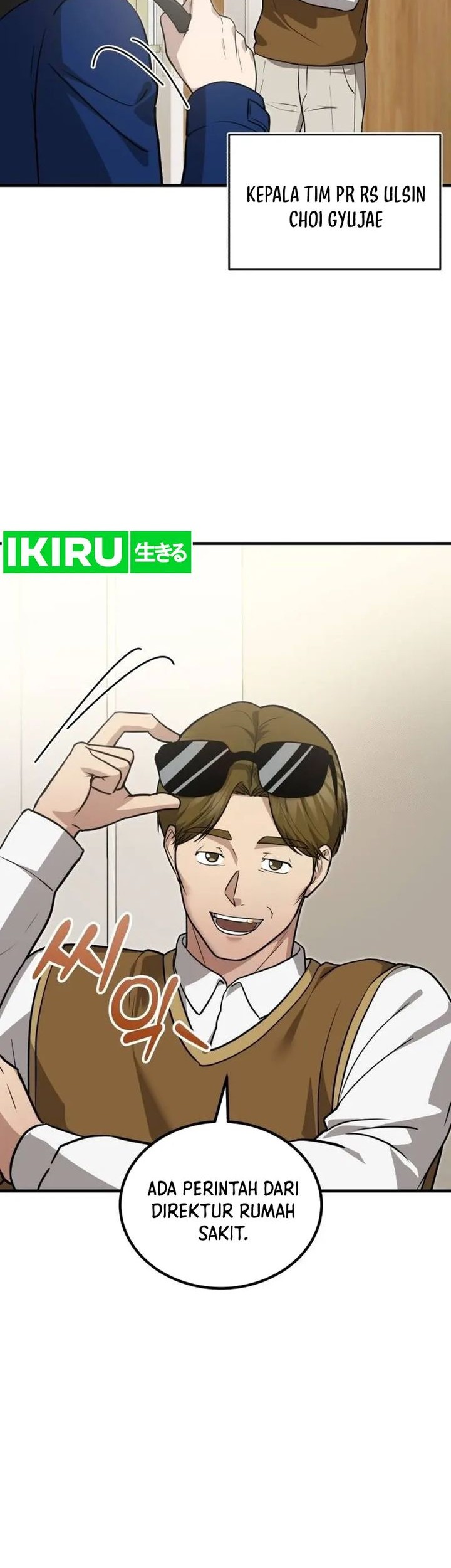 The Regressed Doctor Just Wanted to Live Quietly Chapter 8 - halaman 17