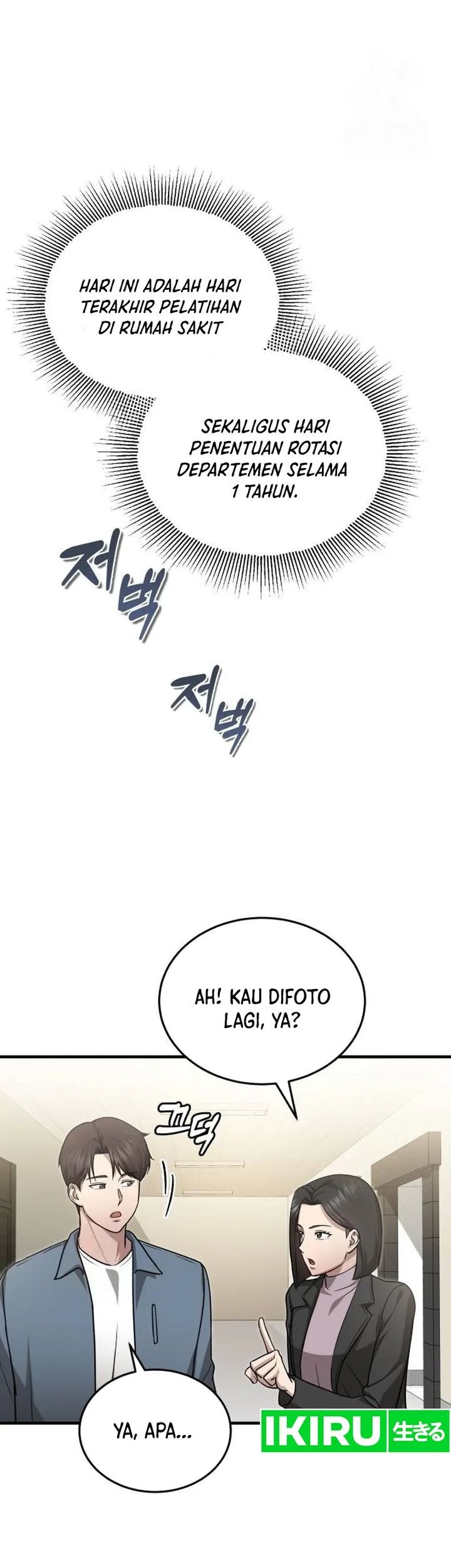 The Regressed Doctor Just Wanted to Live Quietly Chapter 8 - halaman 28