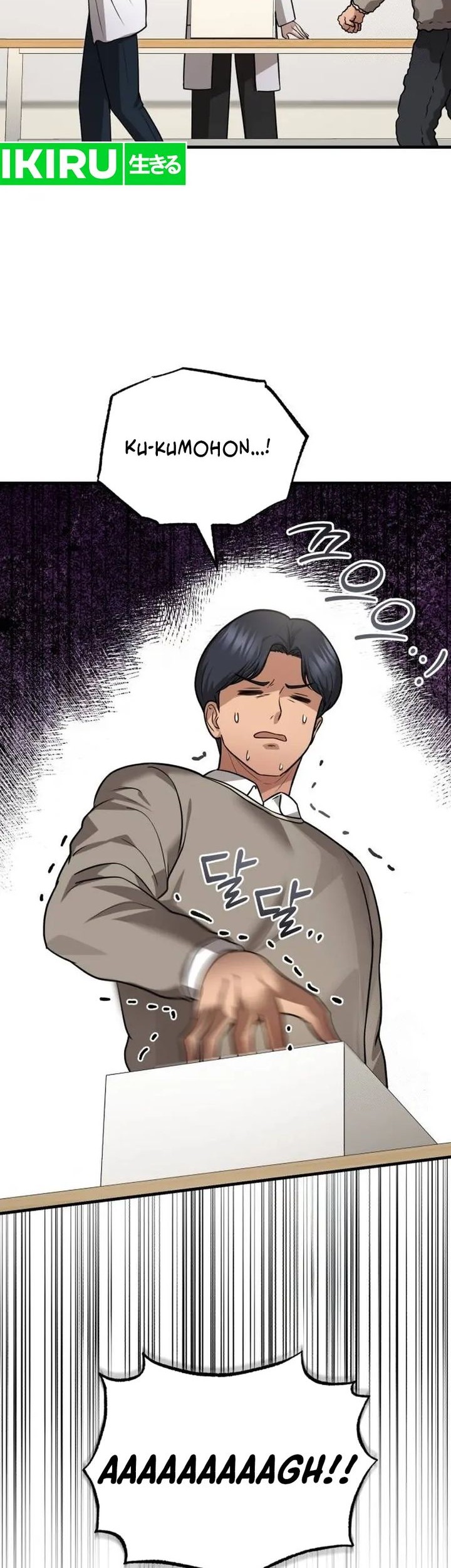 The Regressed Doctor Just Wanted to Live Quietly Chapter 8 - halaman 32