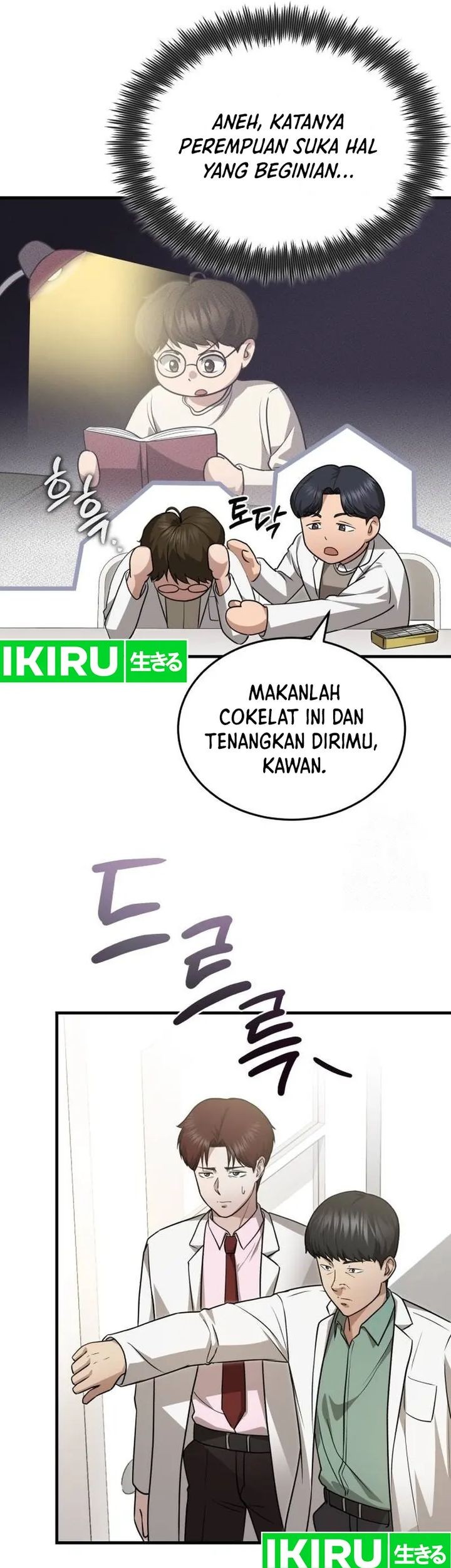 The Regressed Doctor Just Wanted to Live Quietly Chapter 8 - halaman 45