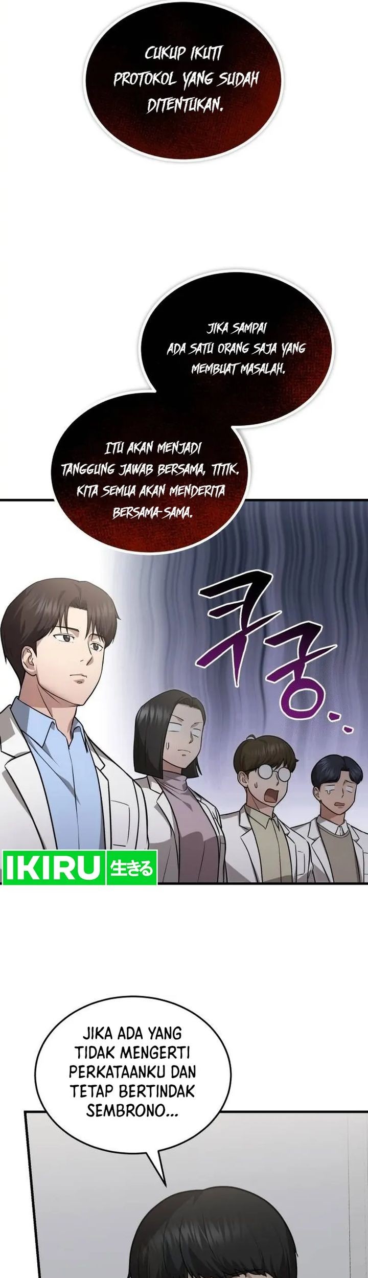 The Regressed Doctor Just Wanted to Live Quietly Chapter 8 - halaman 54