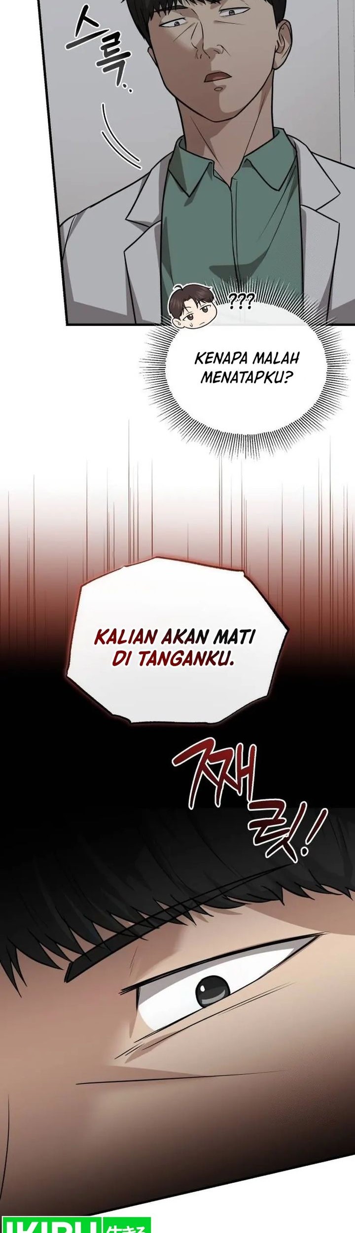 The Regressed Doctor Just Wanted to Live Quietly Chapter 8 - halaman 55