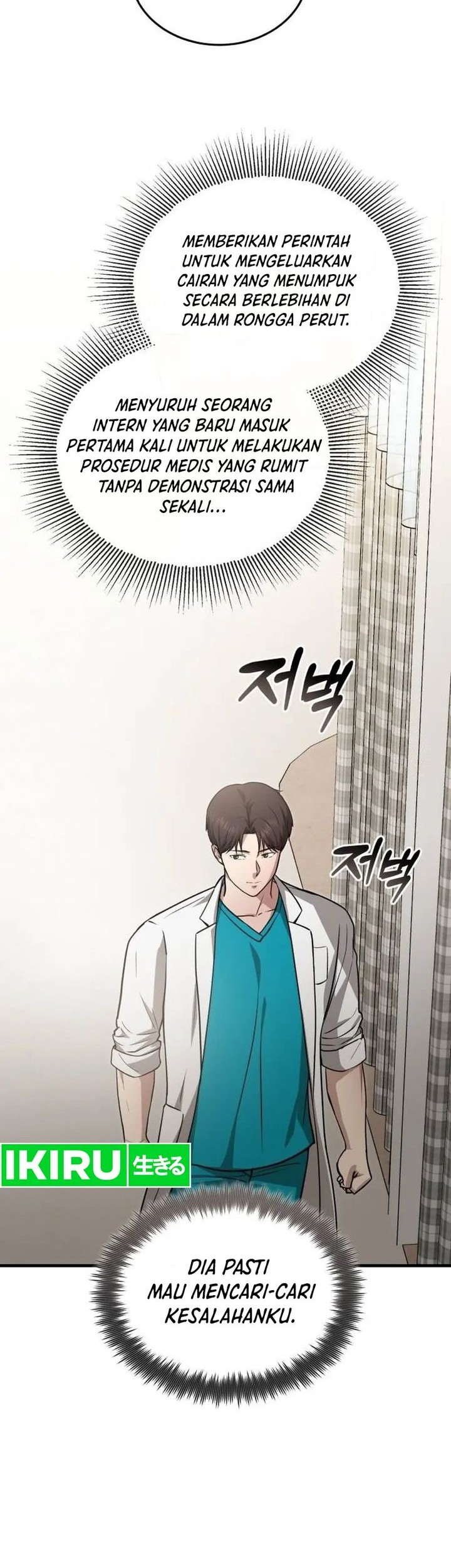 The Regressed Doctor Just Wanted to Live Quietly Chapter 8 - halaman 61