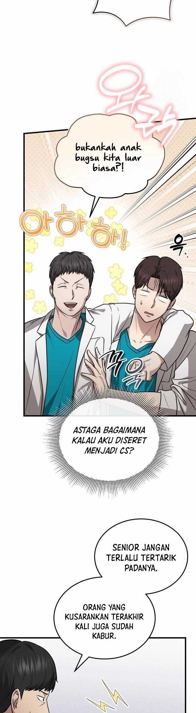 The Regressed Doctor Just Wanted to Live Quietly Chapter 9 - halaman 47