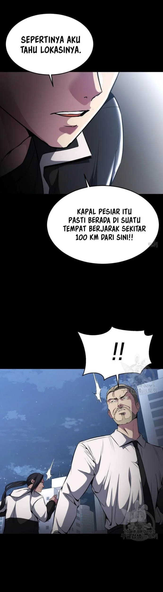 The Regressed Extra Becomes a Genius Chapter 1 - halaman 23