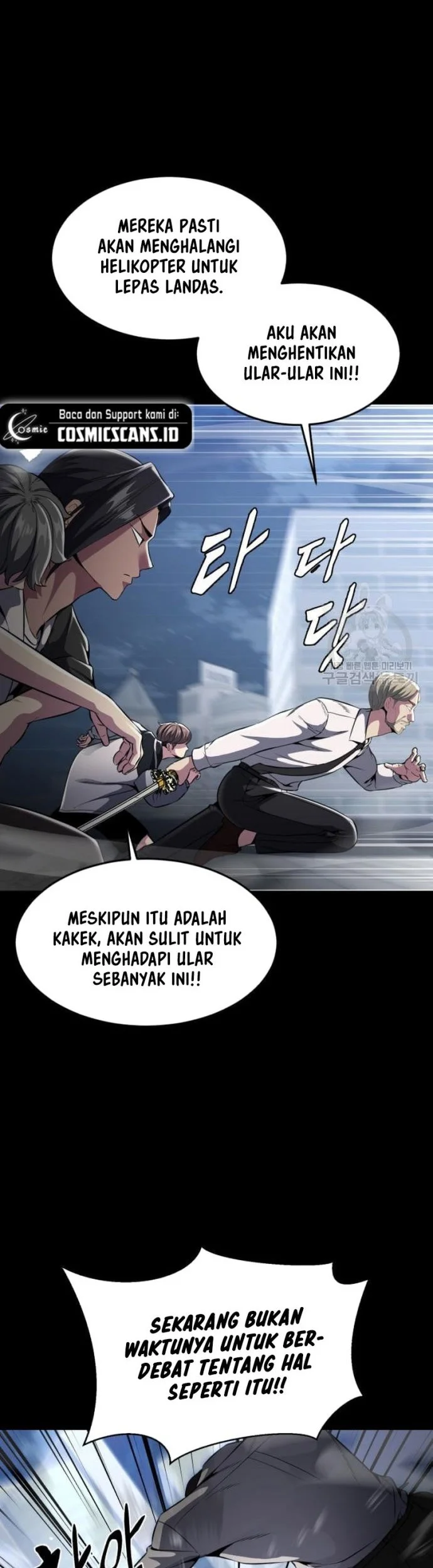 The Regressed Extra Becomes a Genius Chapter 1 - halaman 37