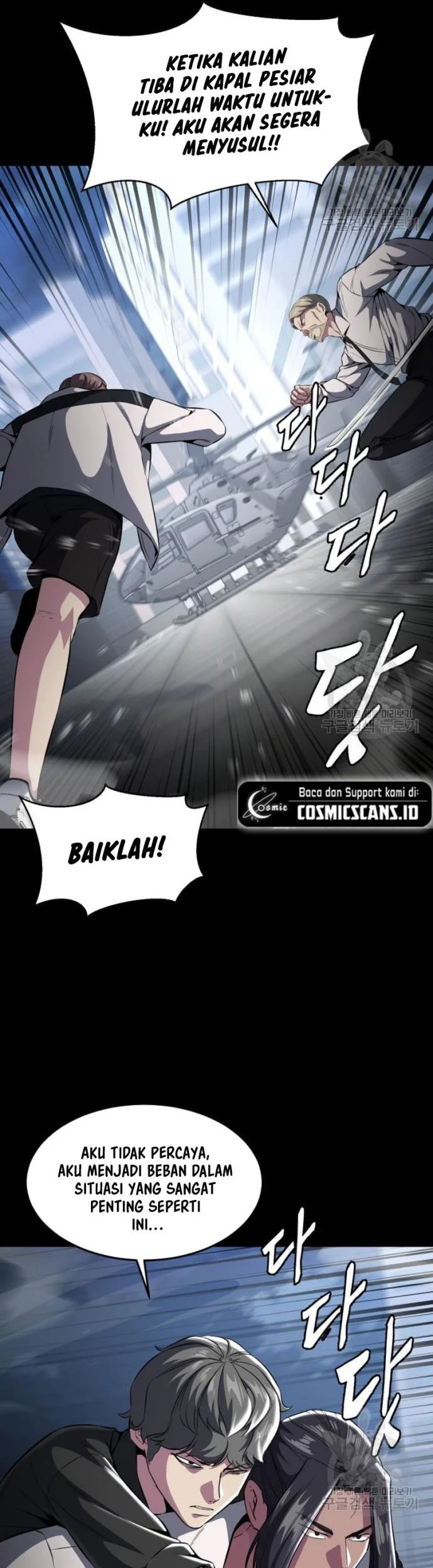 The Regressed Extra Becomes a Genius Chapter 1 - halaman 39