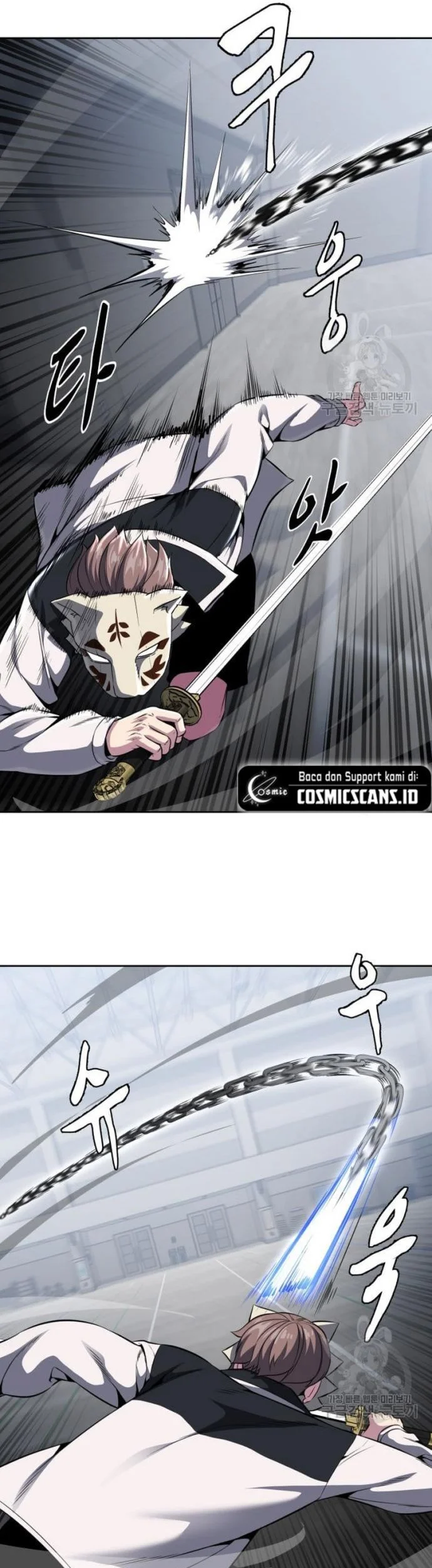The Regressed Extra Becomes a Genius Chapter 1 - halaman 60