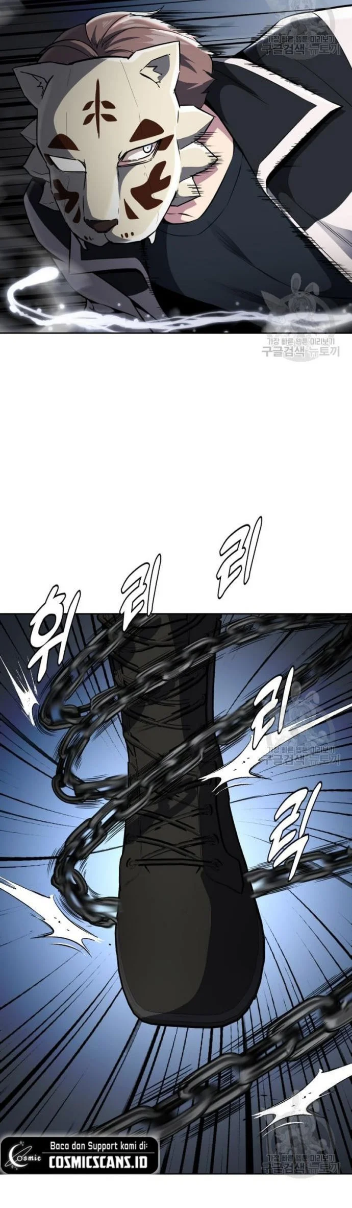 The Regressed Extra Becomes a Genius Chapter 1 - halaman 65