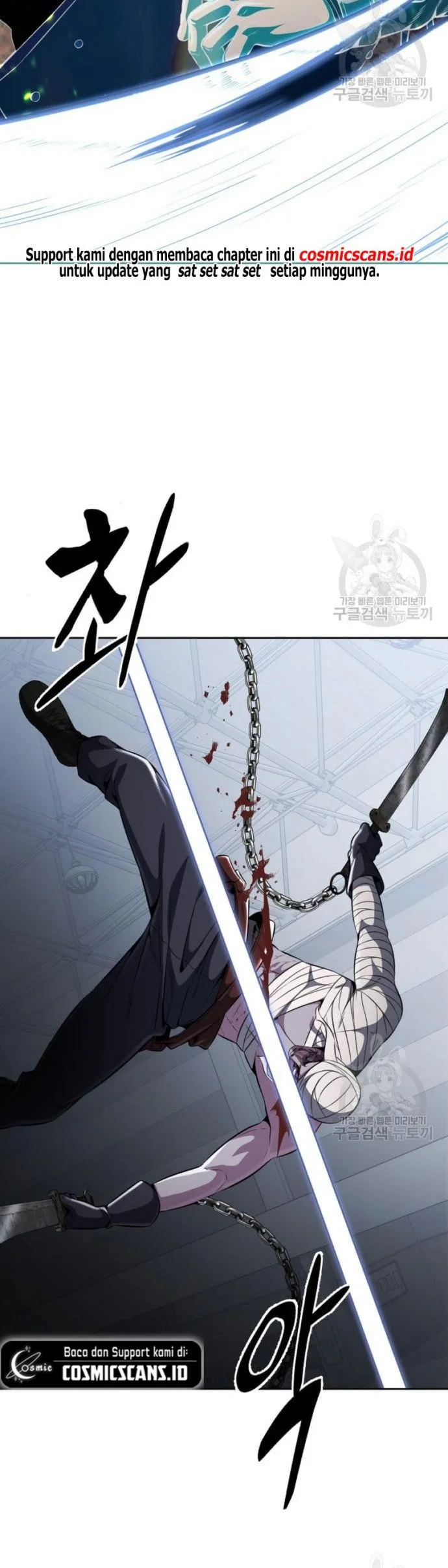 The Regressed Extra Becomes a Genius Chapter 1 - halaman 74