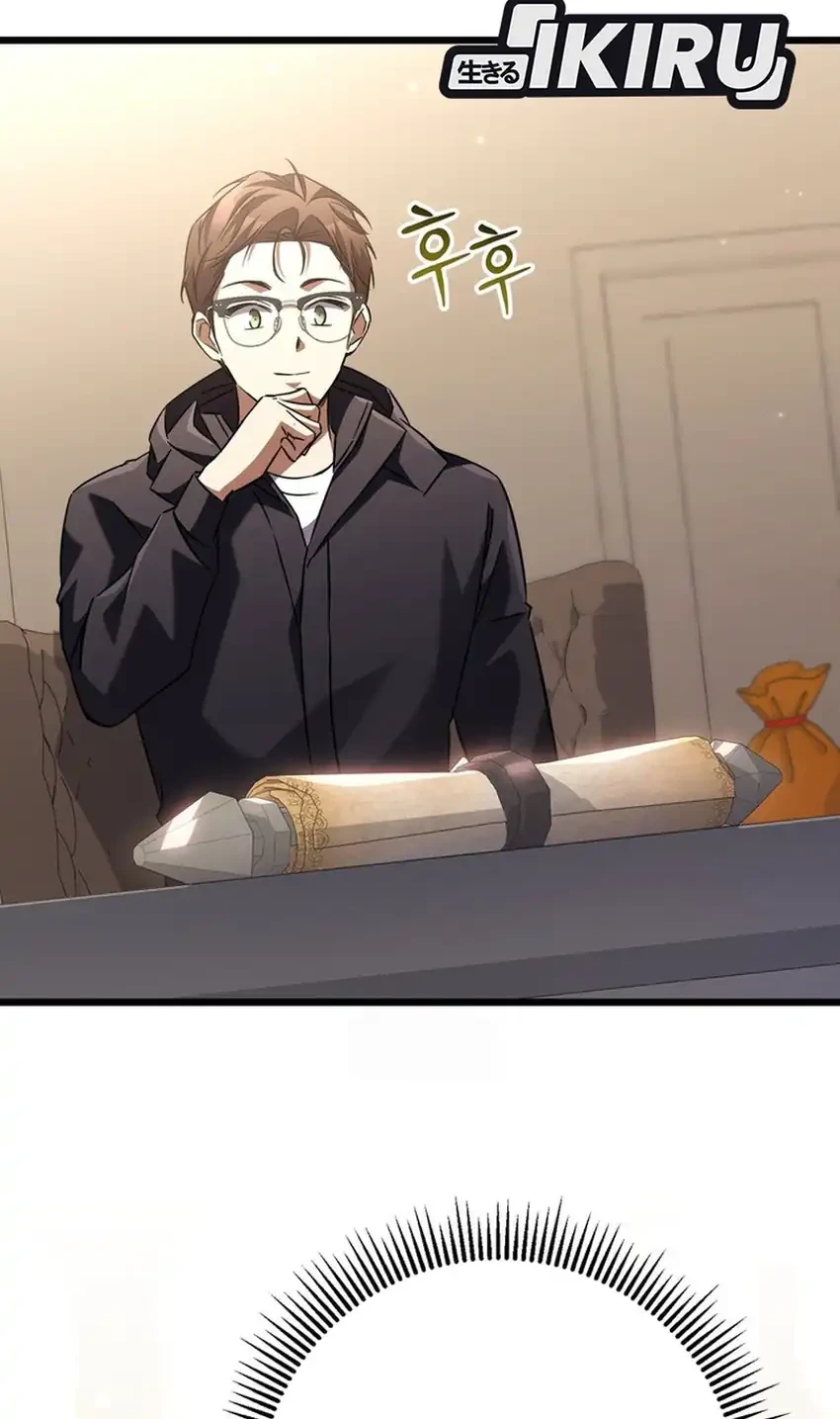 The Regressed Extra Becomes a Genius Chapter 10 - halaman 34