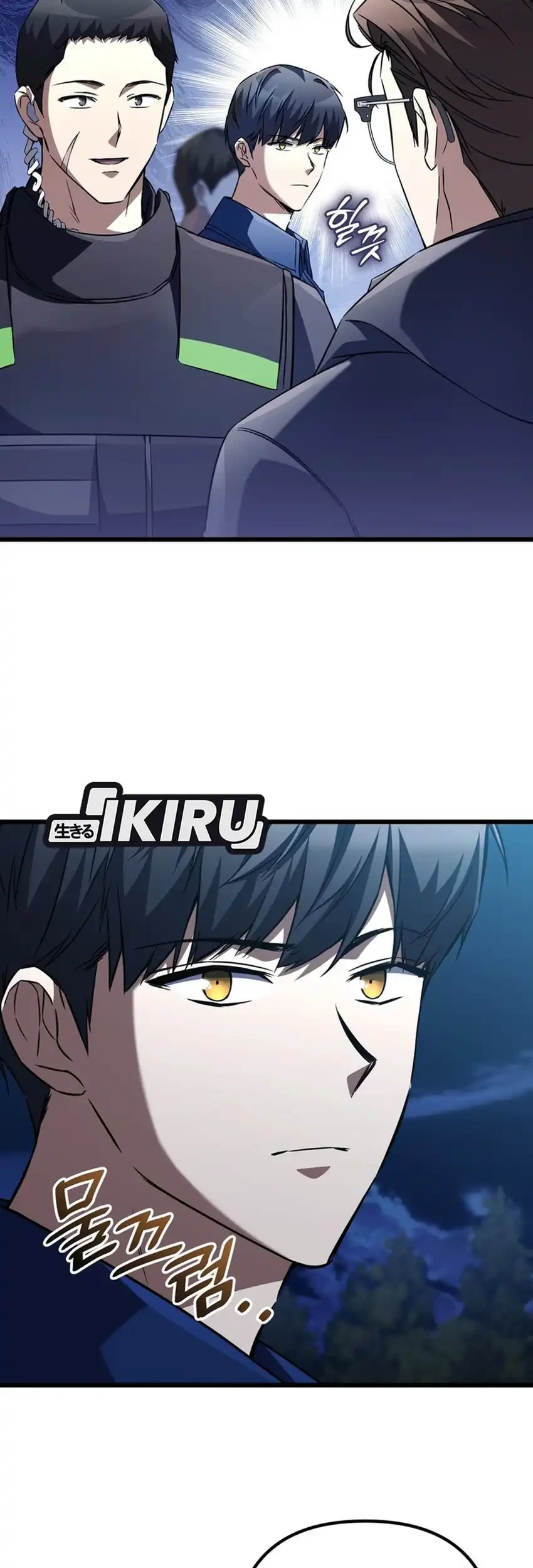 The Regressed Extra Becomes a Genius Chapter 10 - halaman 7