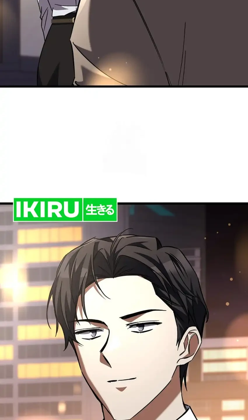 The Regressed Extra Becomes a Genius Chapter 10 - halaman 88