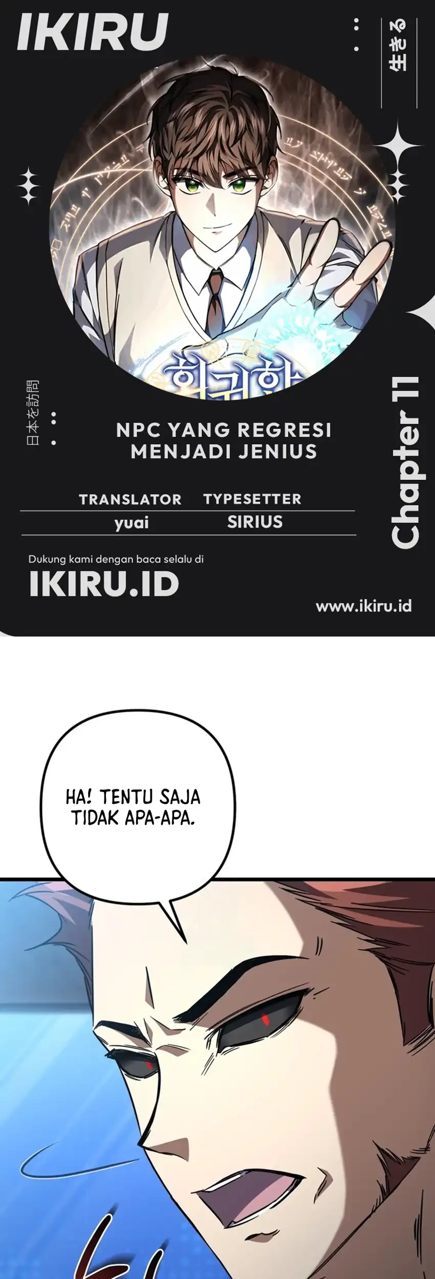 The Regressed Extra Becomes a Genius Chapter 11 - halaman 1