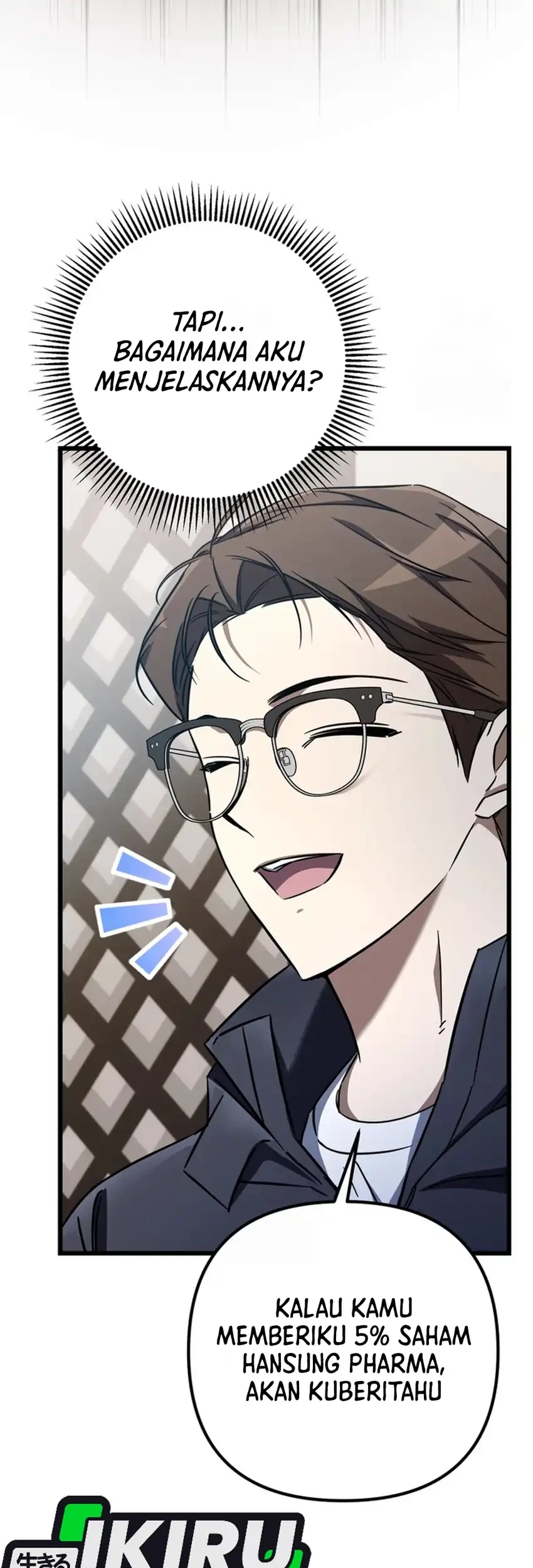 The Regressed Extra Becomes a Genius Chapter 11 - halaman 43
