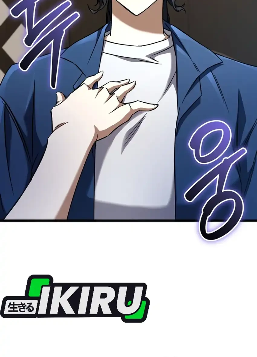 The Regressed Extra Becomes a Genius Chapter 11 - halaman 46