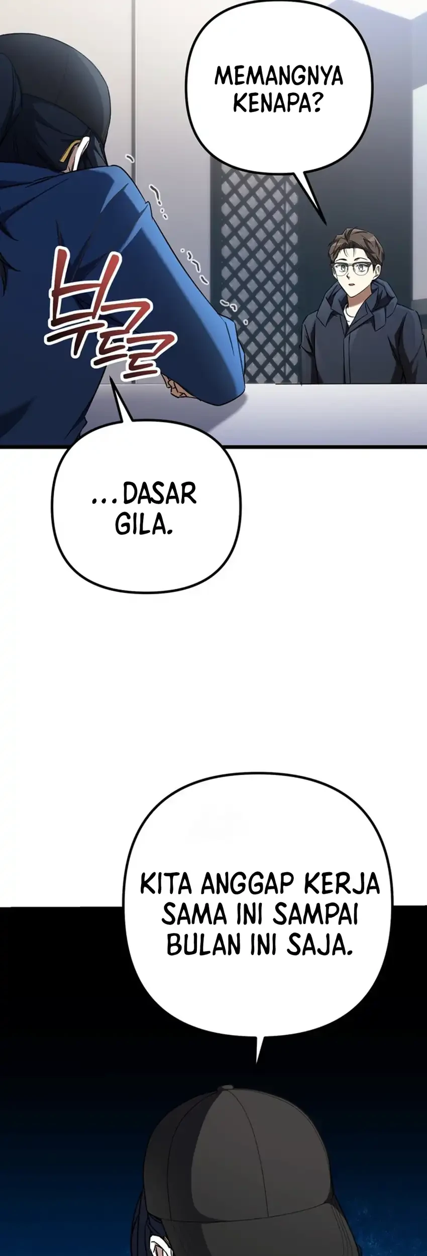 The Regressed Extra Becomes a Genius Chapter 11 - halaman 51