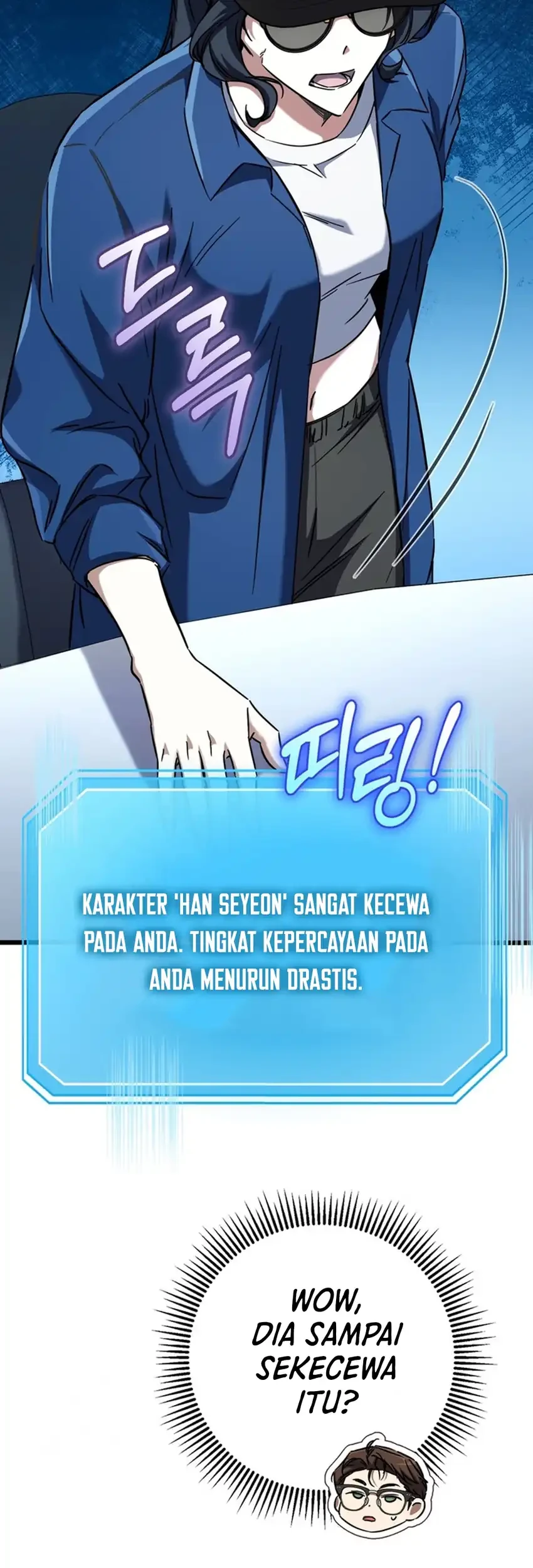 The Regressed Extra Becomes a Genius Chapter 11 - halaman 53