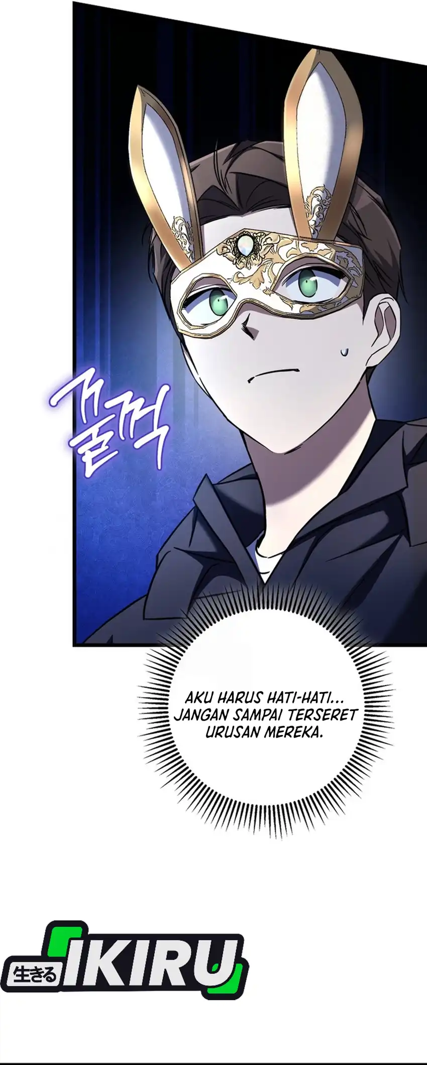The Regressed Extra Becomes a Genius Chapter 11 - halaman 69