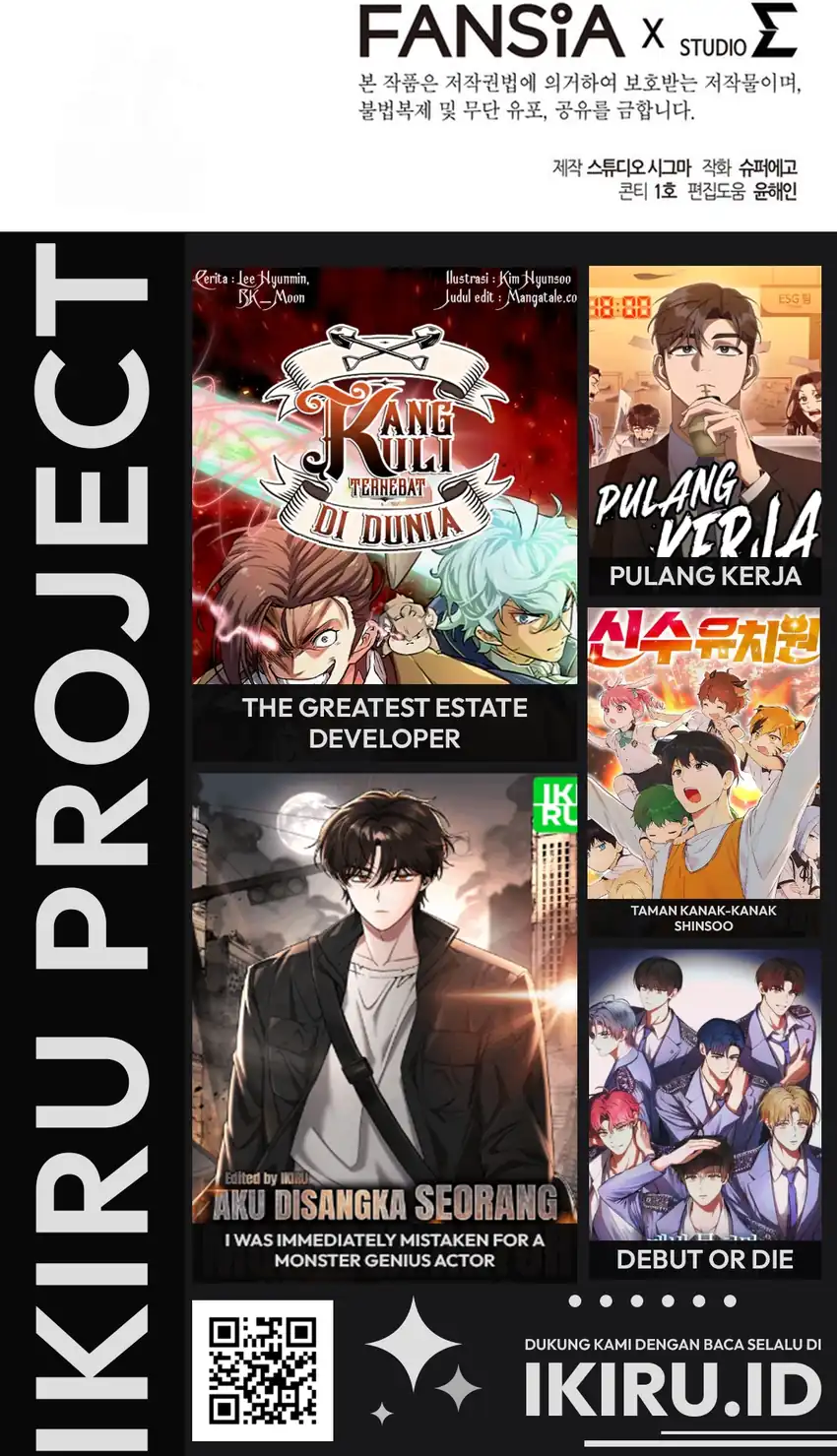 The Regressed Extra Becomes a Genius Chapter 11 - halaman 96