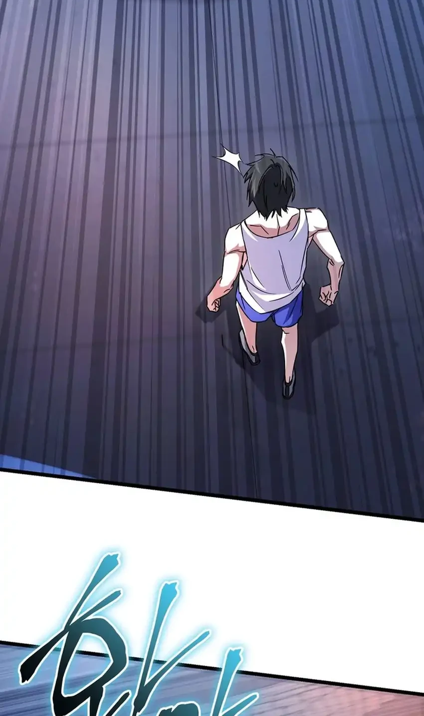 The Regressed Extra Becomes a Genius Chapter 12 - halaman 36