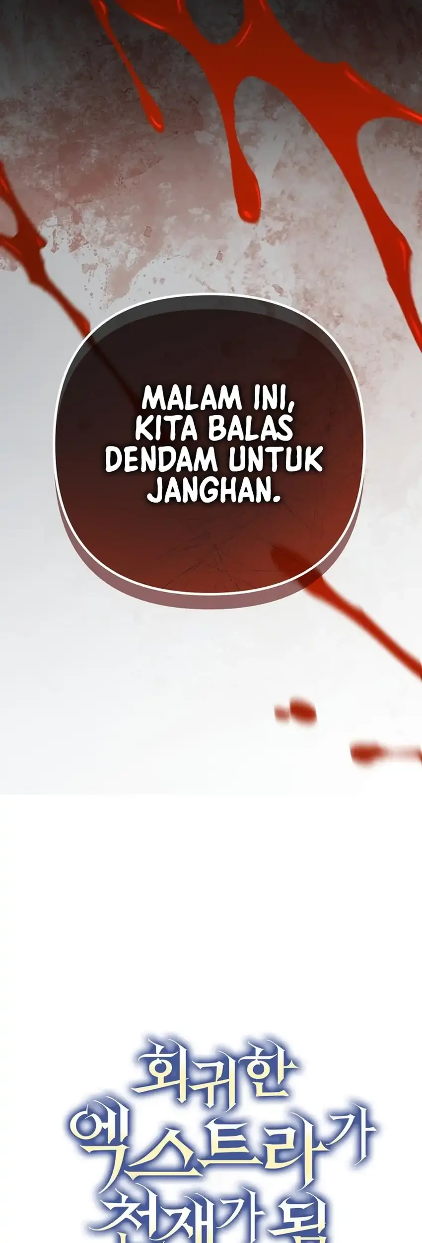 The Regressed Extra Becomes a Genius Chapter 12 - halaman 5