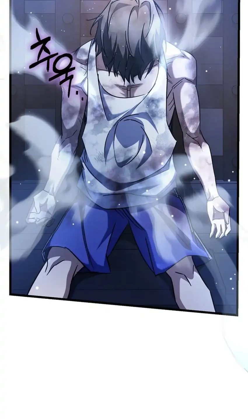 The Regressed Extra Becomes a Genius Chapter 12 - halaman 56