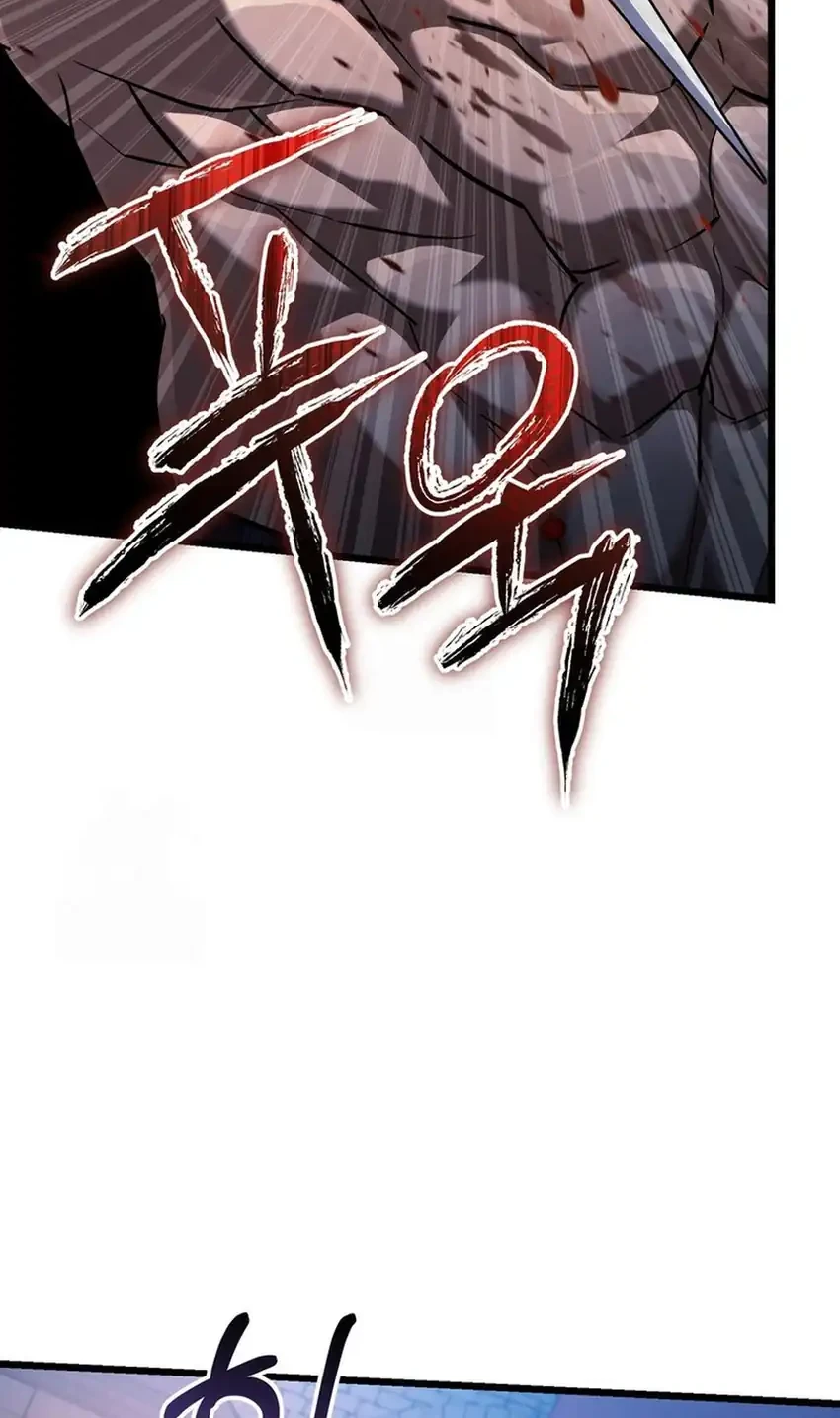 The Regressed Extra Becomes a Genius Chapter 12 - halaman 60