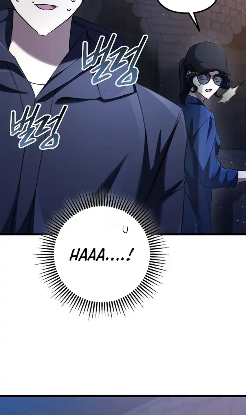 The Regressed Extra Becomes a Genius Chapter 12 - halaman 76