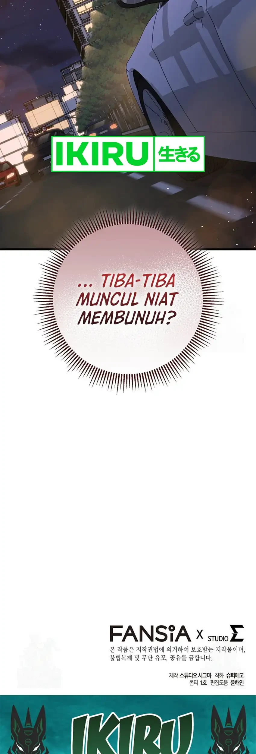 The Regressed Extra Becomes a Genius Chapter 12 - halaman 93