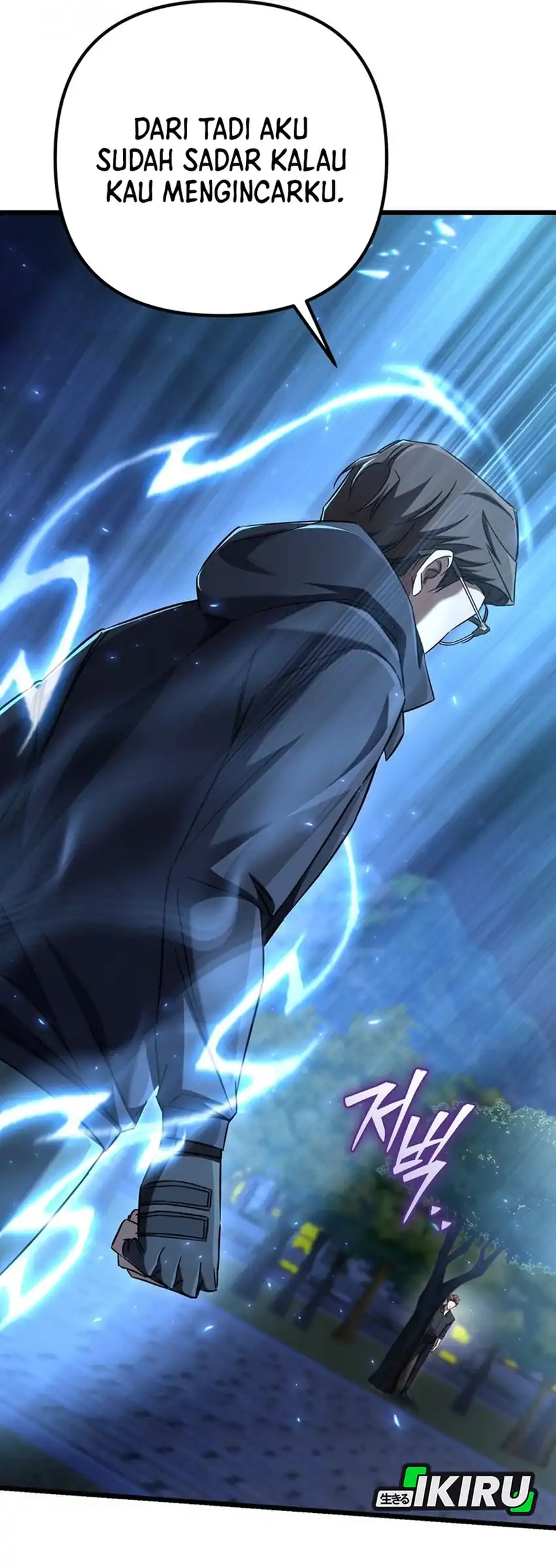 The Regressed Extra Becomes a Genius Chapter 13 - halaman 17