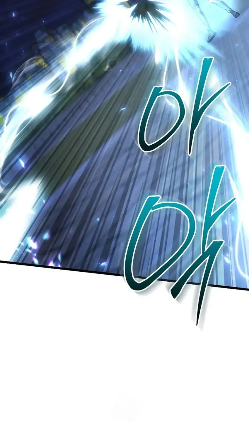 The Regressed Extra Becomes a Genius Chapter 13 - halaman 25