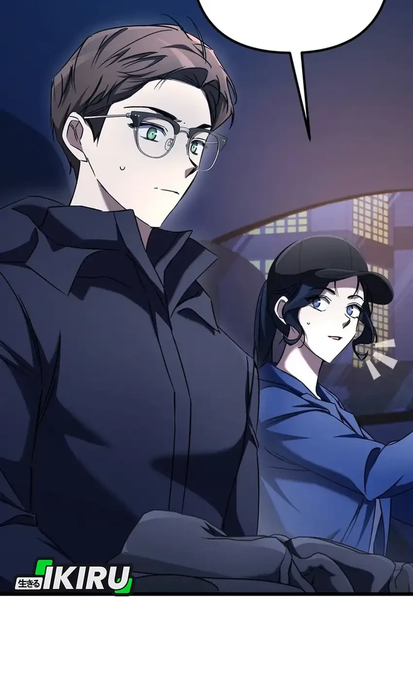 The Regressed Extra Becomes a Genius Chapter 13 - halaman 4