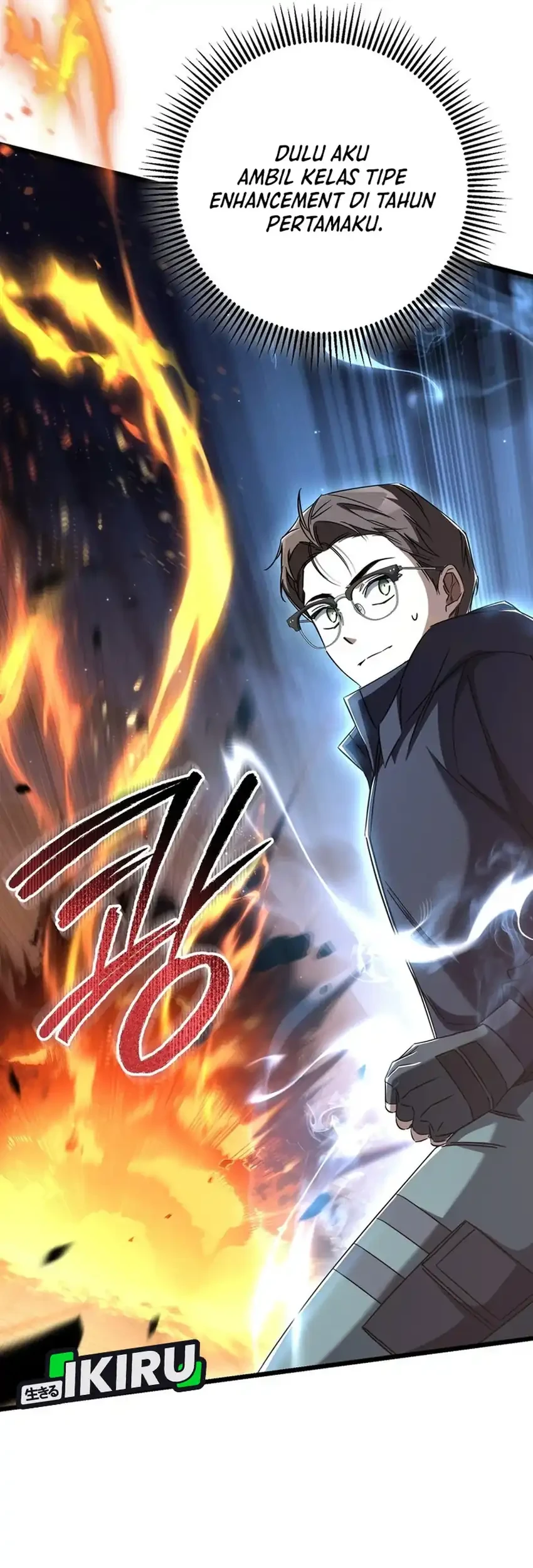 The Regressed Extra Becomes a Genius Chapter 13 - halaman 45