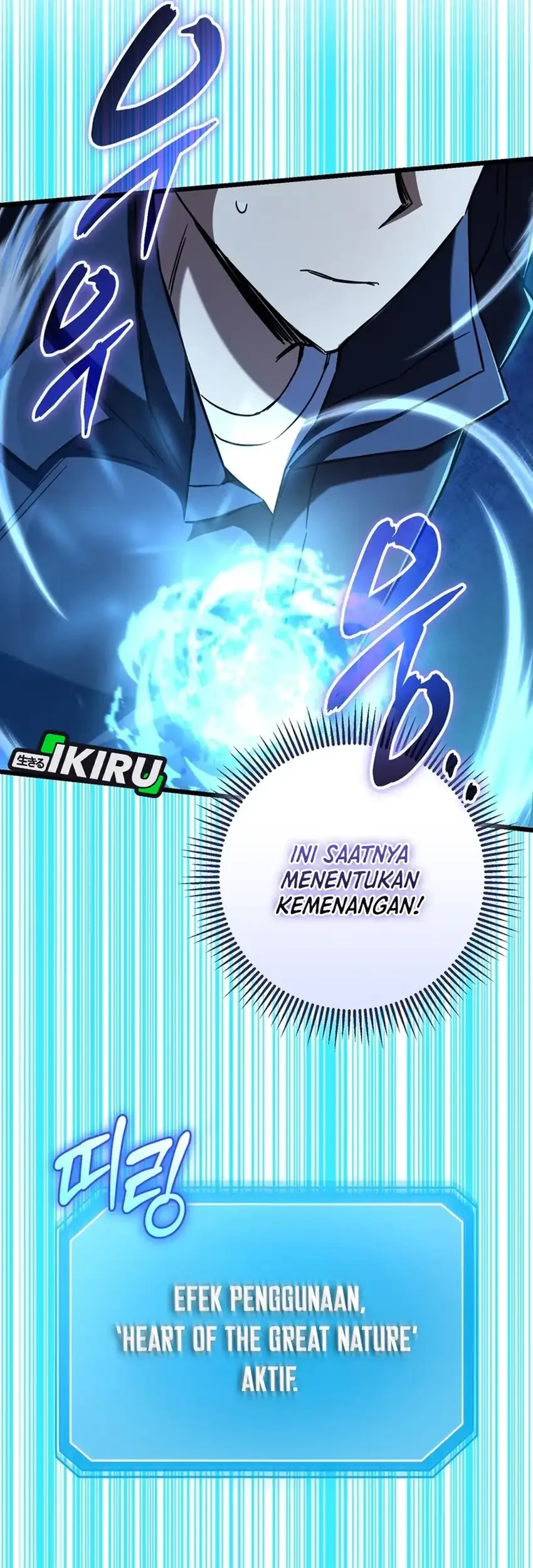The Regressed Extra Becomes a Genius Chapter 13 - halaman 55
